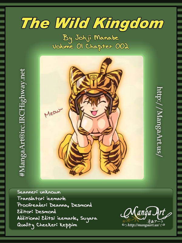 The Wild Kingdom Chapter 2 page 1 - Chapter 2
