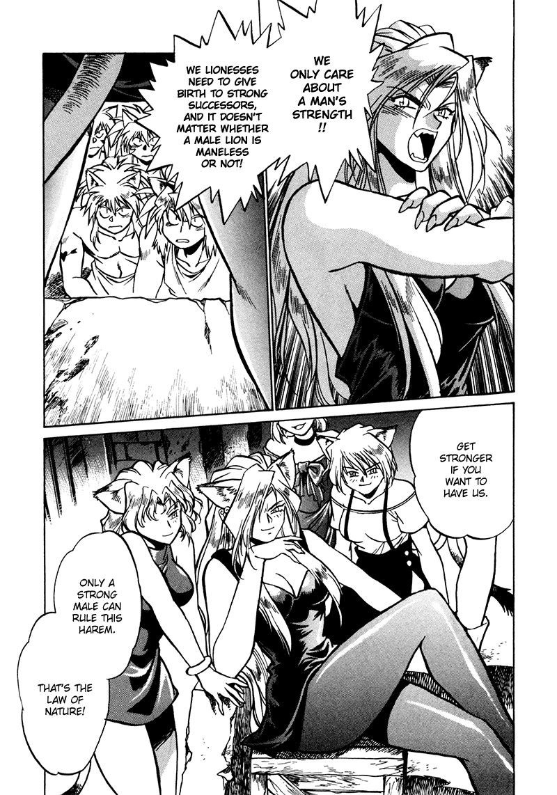 The Wild Kingdom Chapter 2 page 17 - Chapter 2