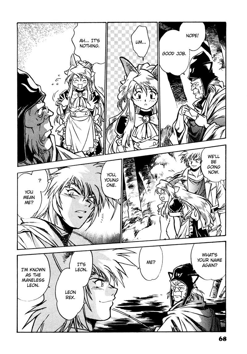 The Wild Kingdom Chapter 2 page 31 - Chapter 2
