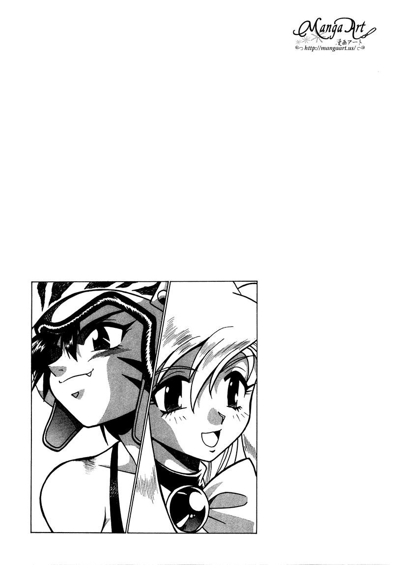 The Wild Kingdom Chapter 2 page 34 - Chapter 2