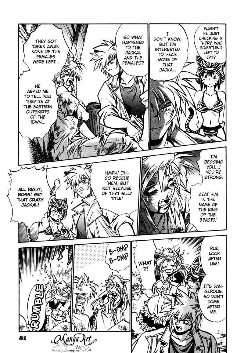 The Wild Kingdom Chapter 3 page 11 - Chapter 3