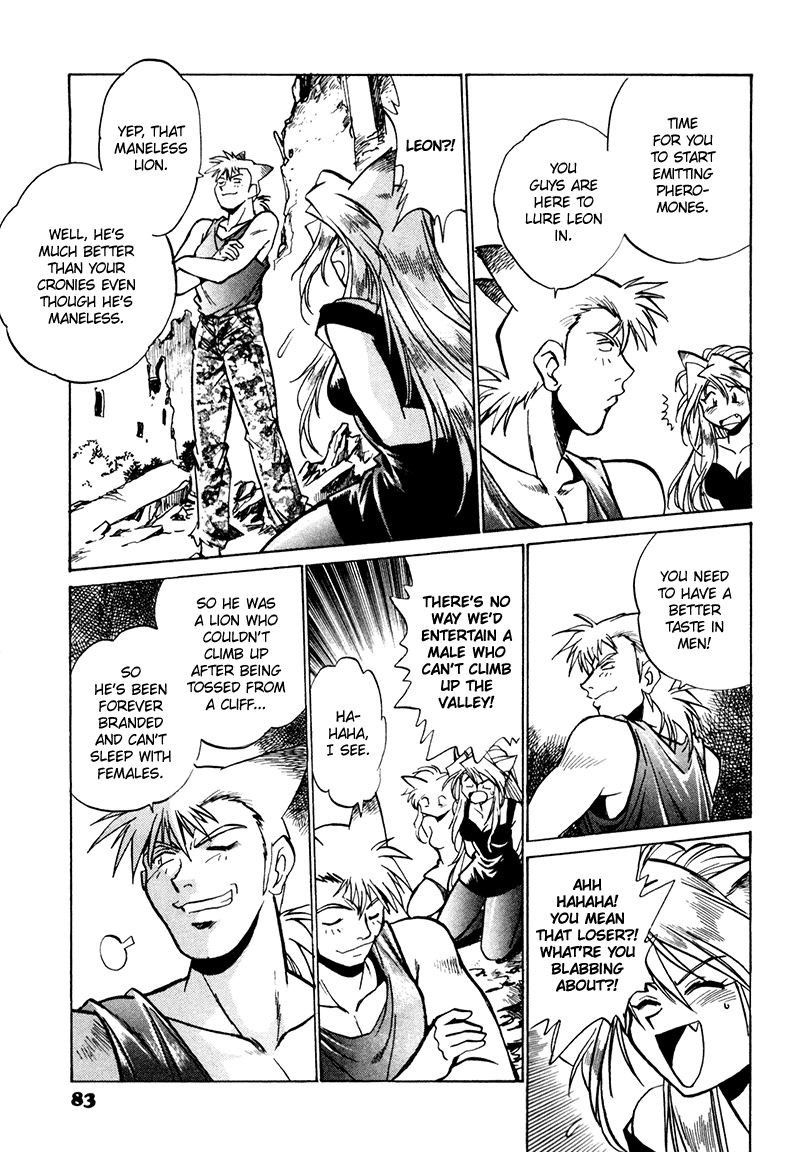 The Wild Kingdom Chapter 3 page 13 - Chapter 3