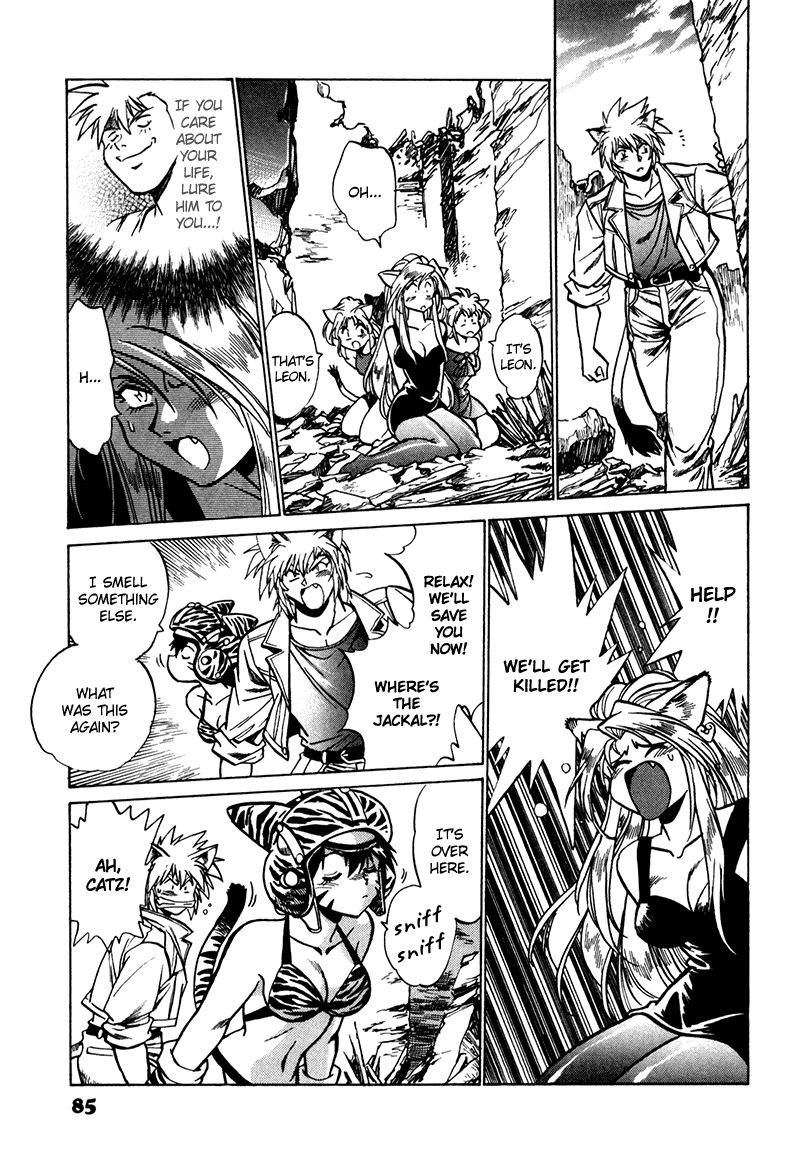 The Wild Kingdom Chapter 3 page 15 - Chapter 3
