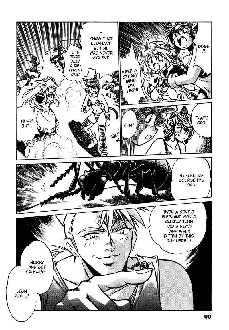 The Wild Kingdom Chapter 3 page 20 - Chapter 3