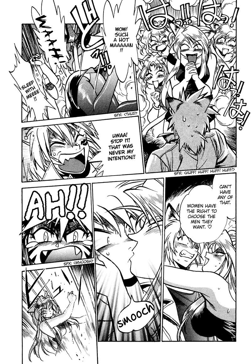 The Wild Kingdom Chapter 3 page 25 - Chapter 3