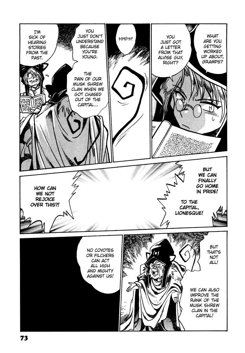 The Wild Kingdom Chapter 3 page 3 - Chapter 3