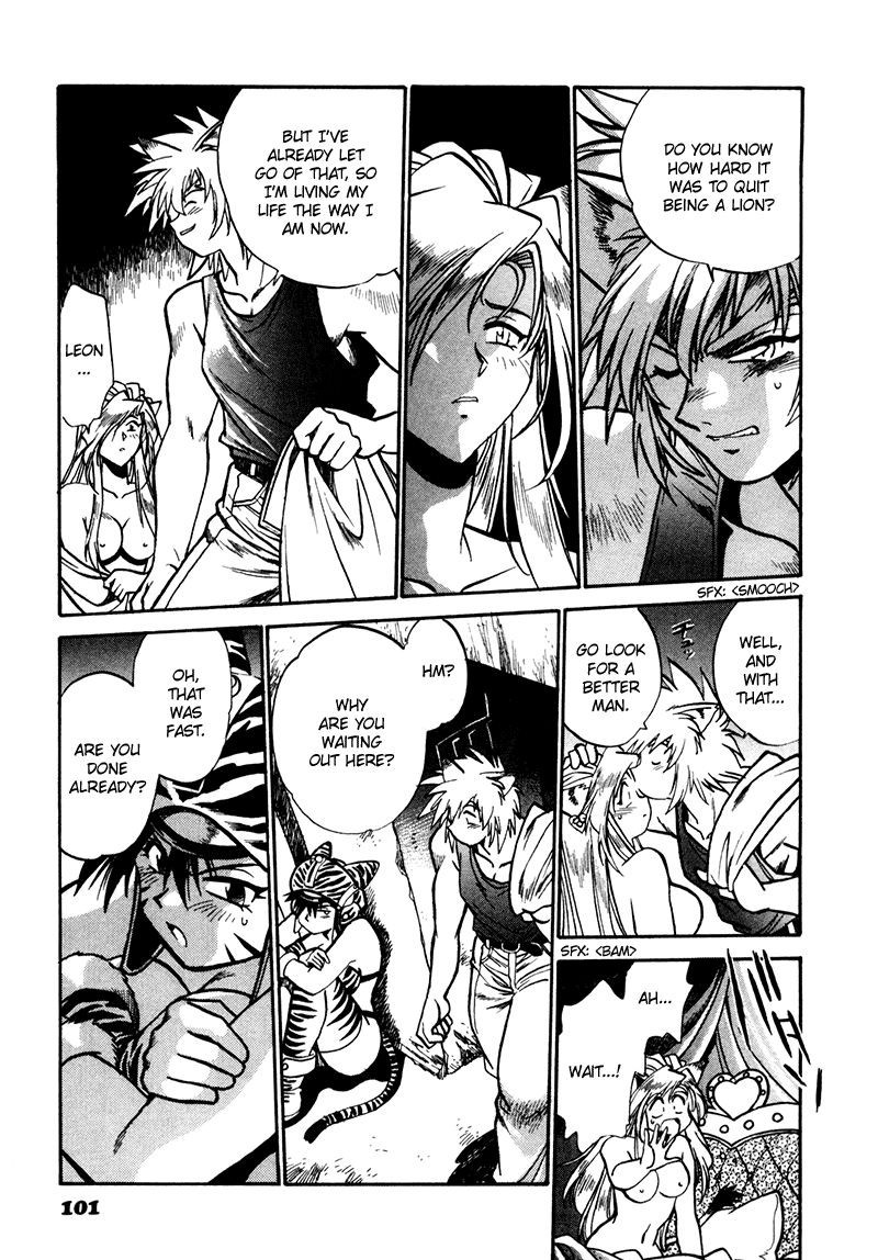 The Wild Kingdom Chapter 3 page 31 - Chapter 3