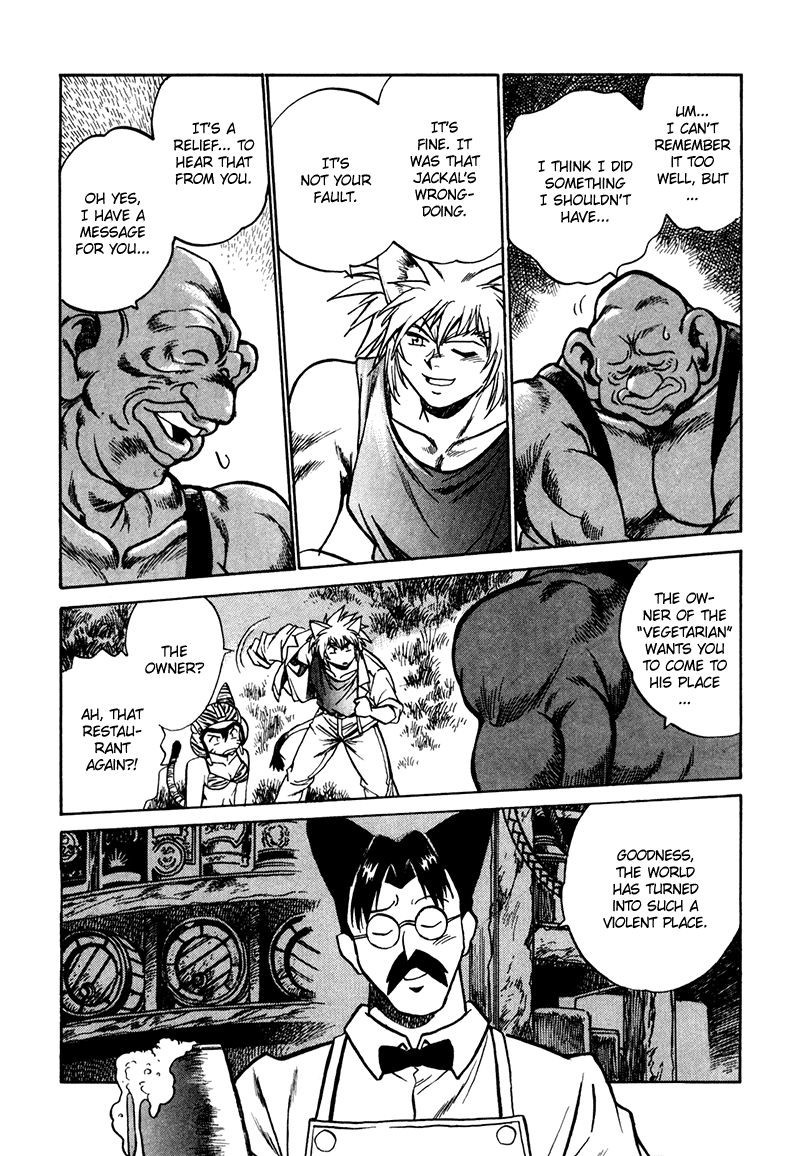 The Wild Kingdom Chapter 4 page 15 - Chapter 4
