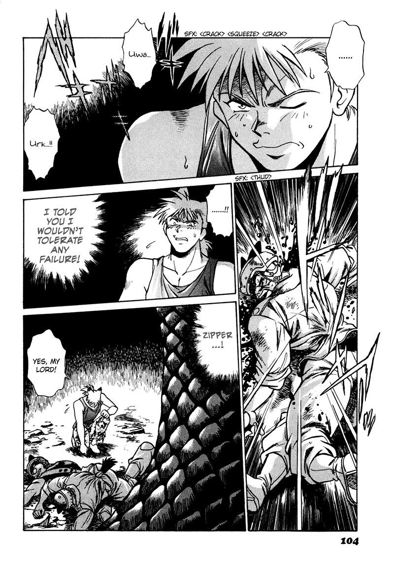 The Wild Kingdom Chapter 4 page 2 - Chapter 4