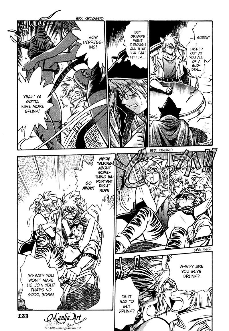The Wild Kingdom Chapter 4 page 21 - Chapter 4
