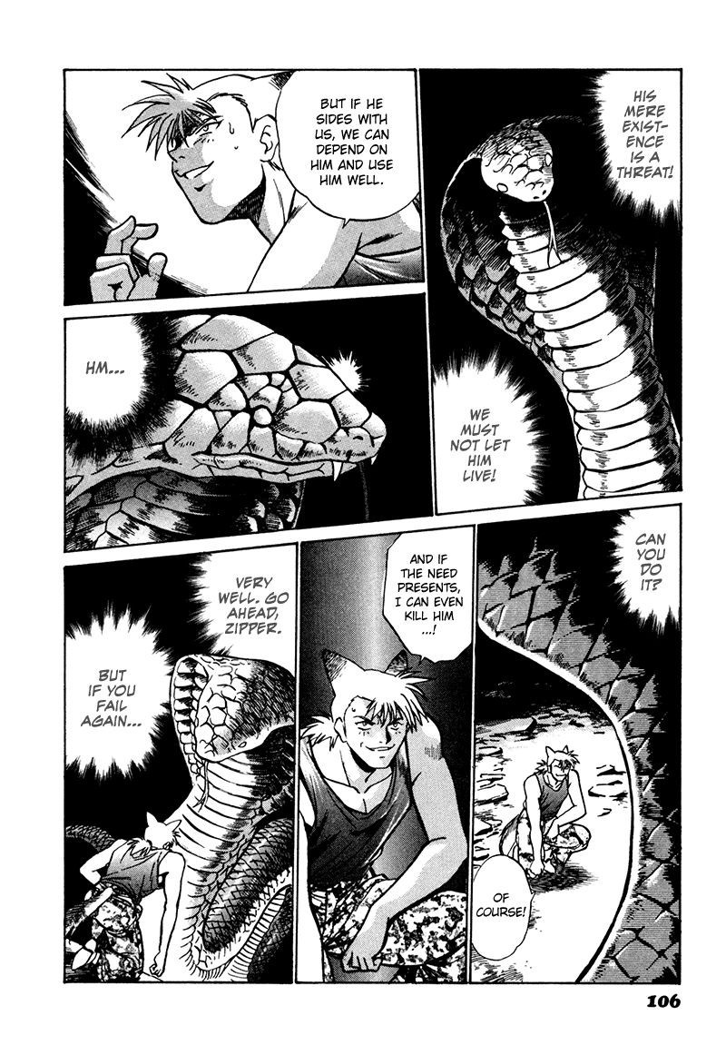 The Wild Kingdom Chapter 4 page 4 - Chapter 4
