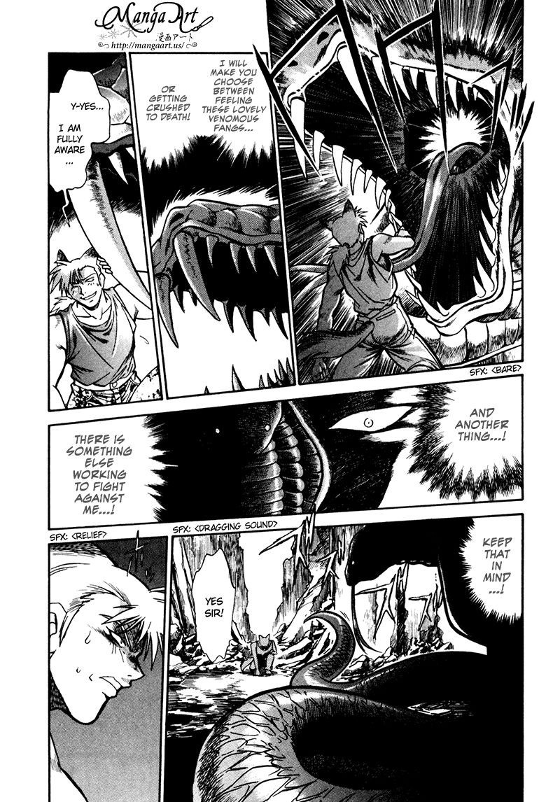 The Wild Kingdom Chapter 4 page 5 - Chapter 4