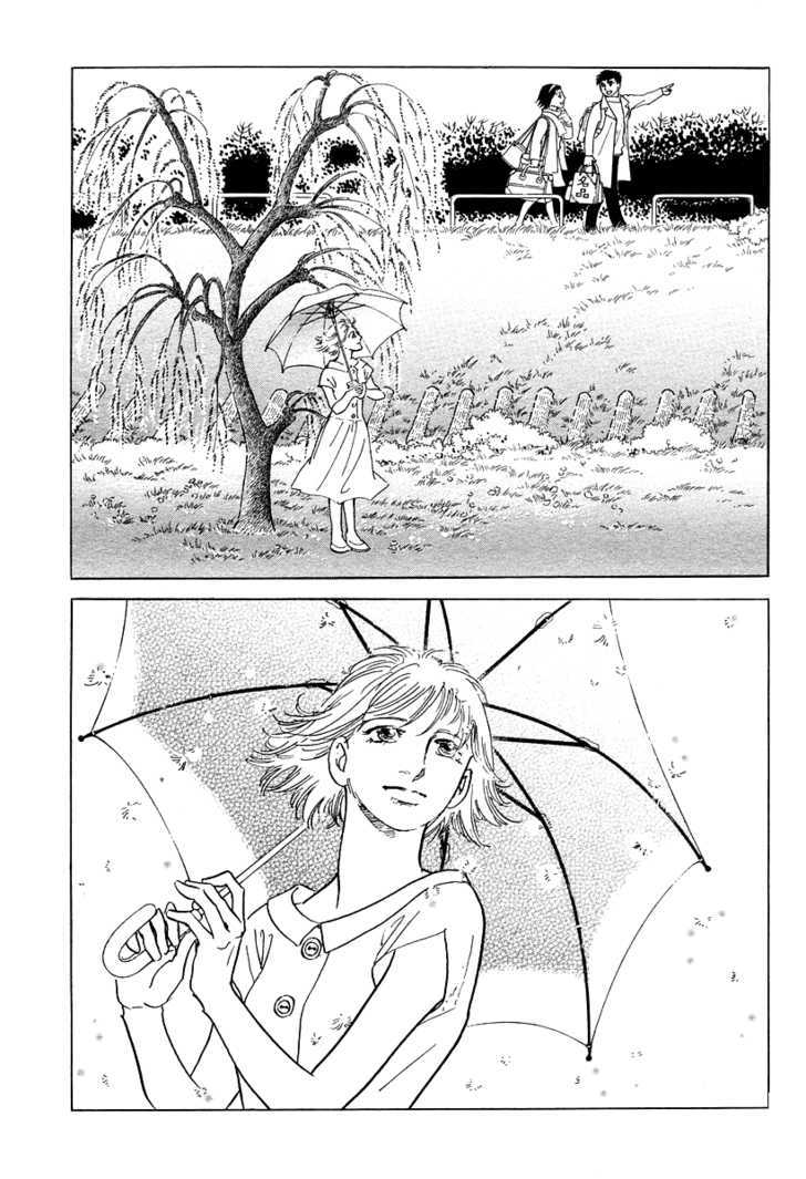 The Willow Tree Chapter 1 page 10 - Chapter 1 : oneshot