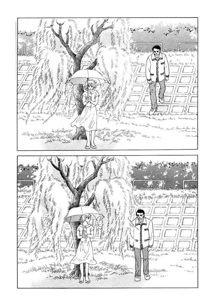 The Willow Tree Chapter 1 page 16 - Chapter 1 : oneshot