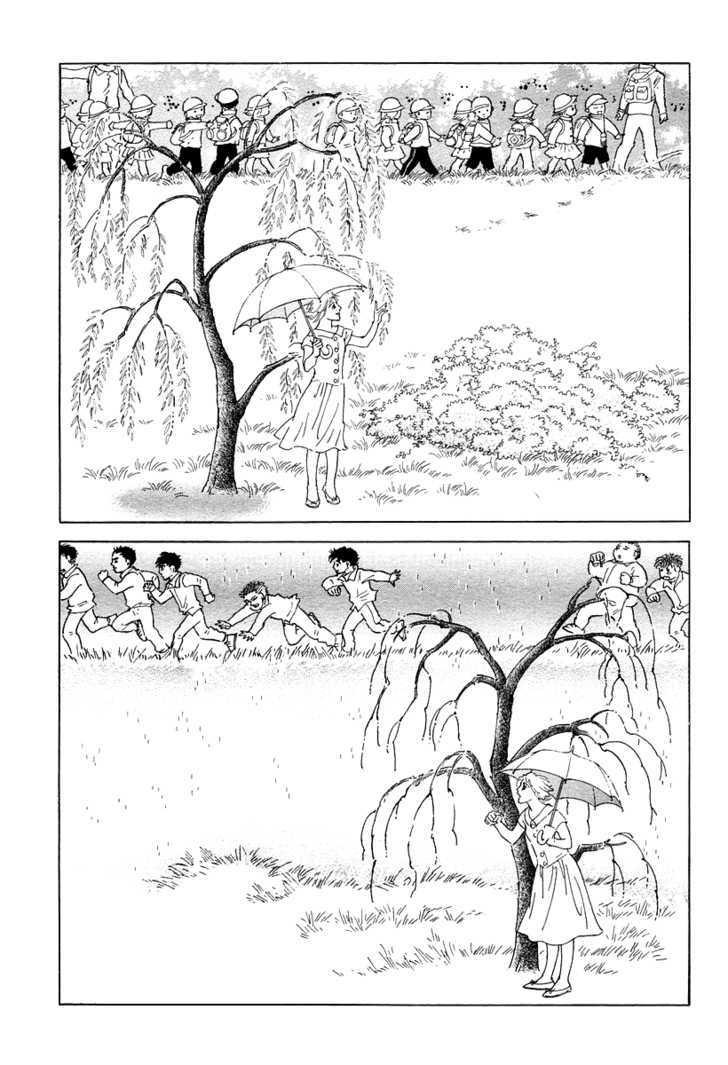 The Willow Tree Chapter 1 page 6 - Chapter 1 : oneshot