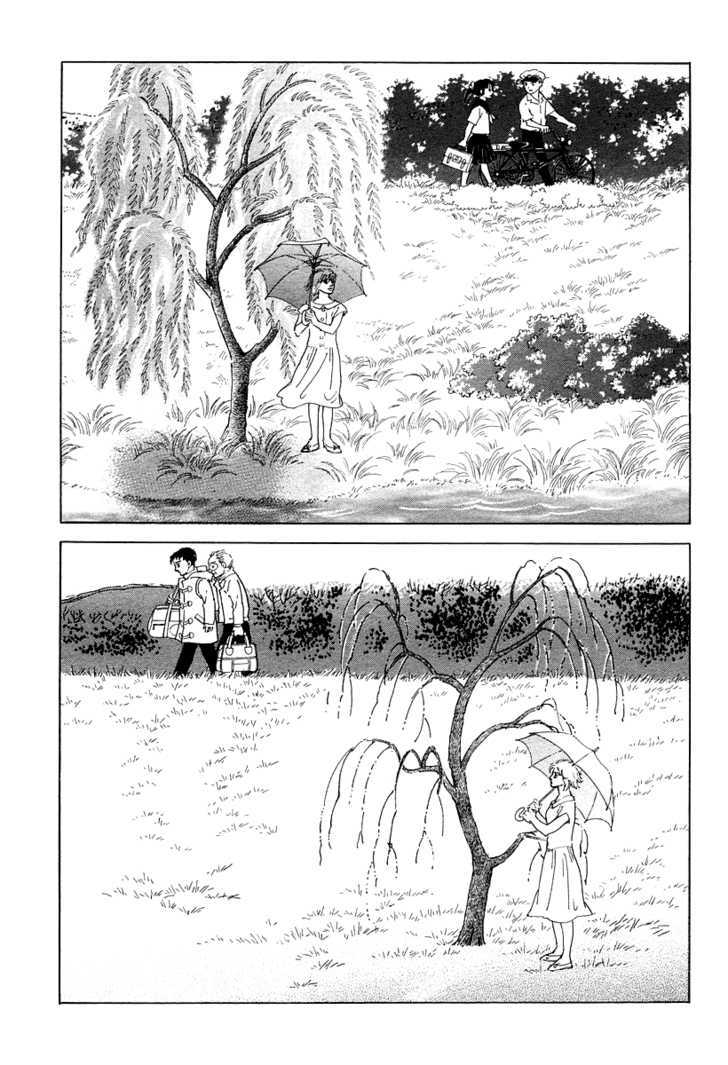 The Willow Tree Chapter 1 page 8 - Chapter 1 : oneshot
