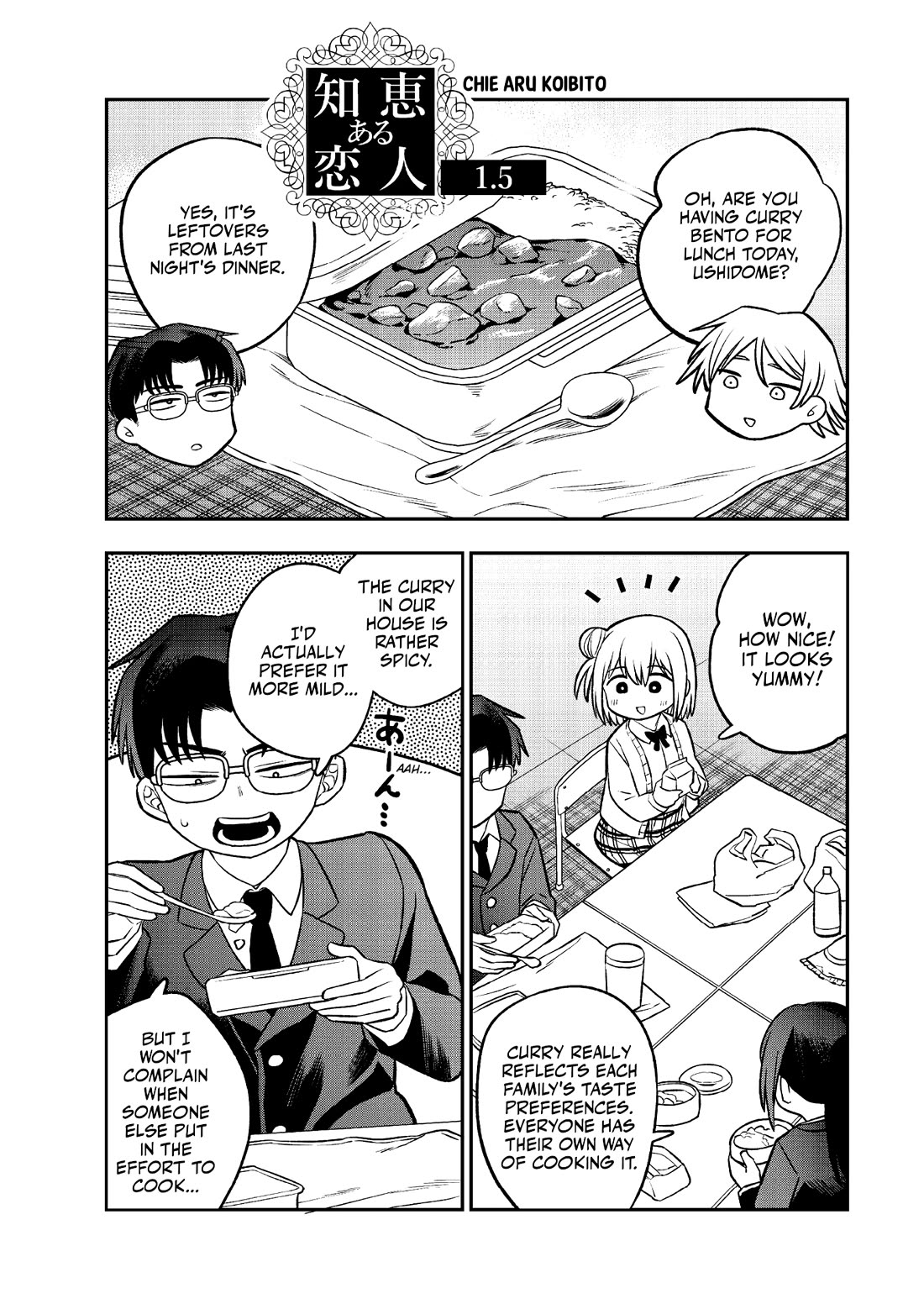 The Wise Lover Chapter 1.5 page 1 - Chapter 1.5
