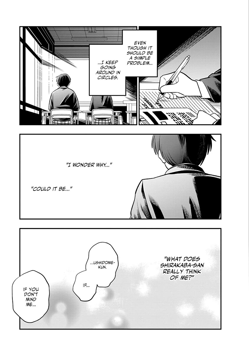 The Wise Lover Chapter 1 page 13 - Chapter 1