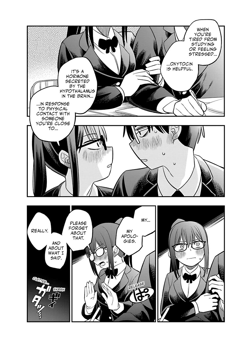The Wise Lover Chapter 1 page 16 - Chapter 1
