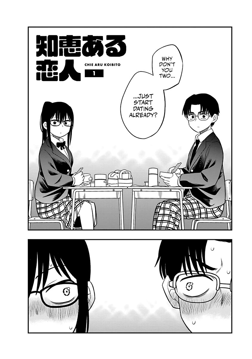 The Wise Lover Chapter 1 page 2 - Chapter 1
