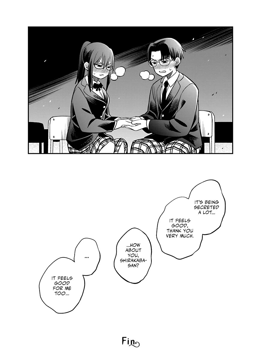 The Wise Lover Chapter 1 page 20 - Chapter 1
