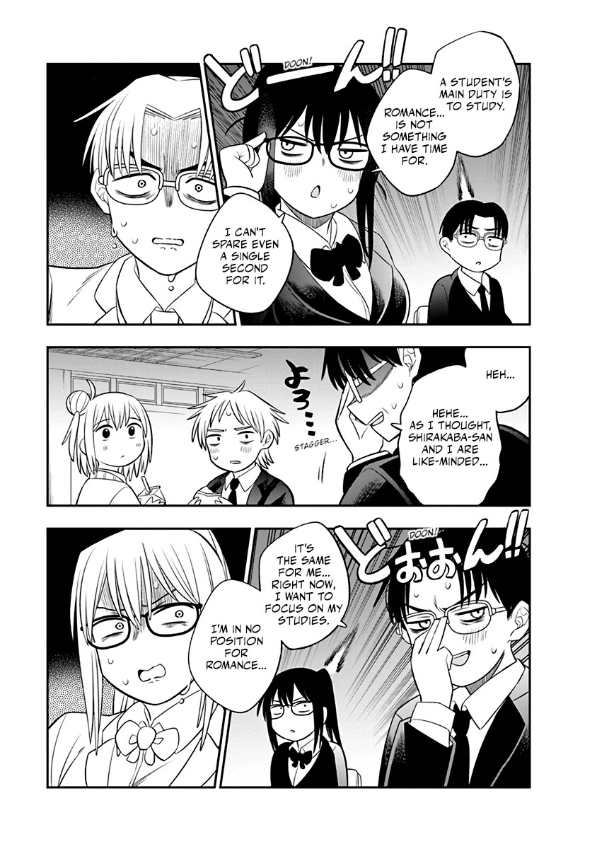 The Wise Lover Chapter 1 page 5 - Chapter 1