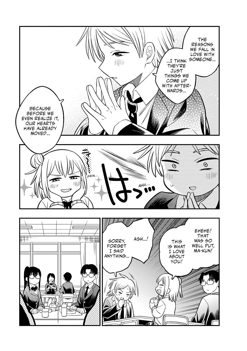 The Wise Lover Chapter 1 page 7 - Chapter 1