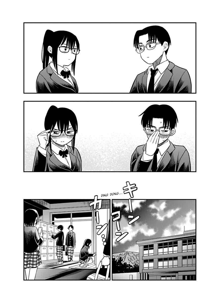 The Wise Lover Chapter 1 page 8 - Chapter 1