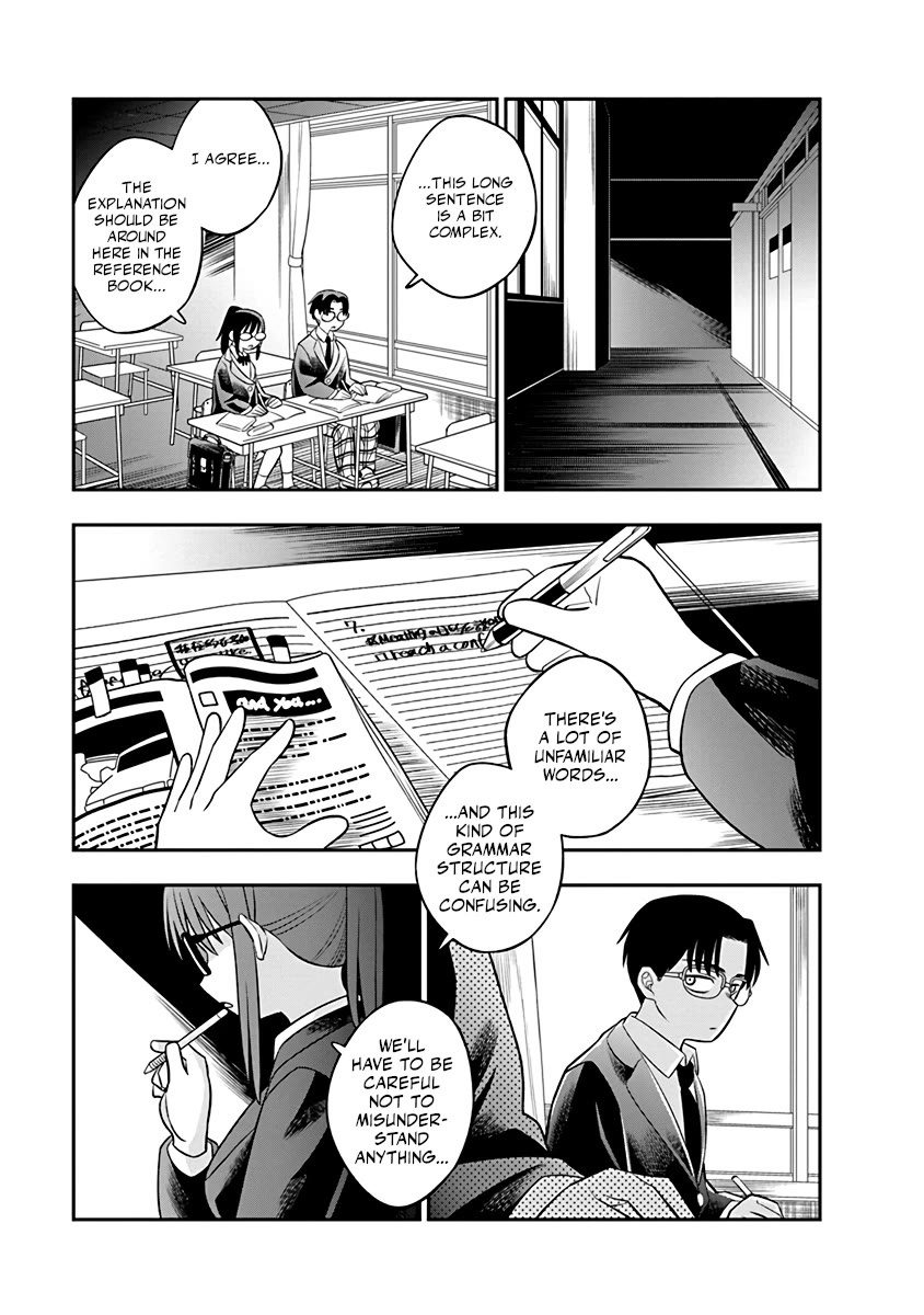 The Wise Lover Chapter 1 page 9 - Chapter 1