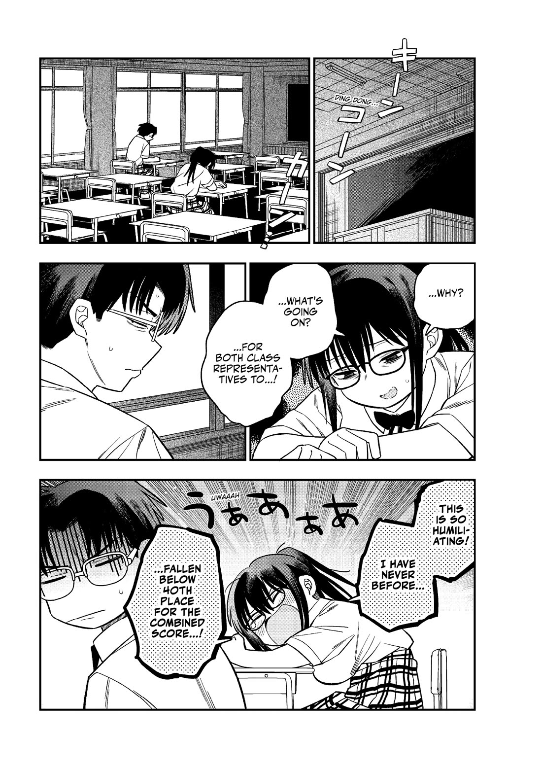 The Wise Lover Chapter 10 page 4 - Chapter 10