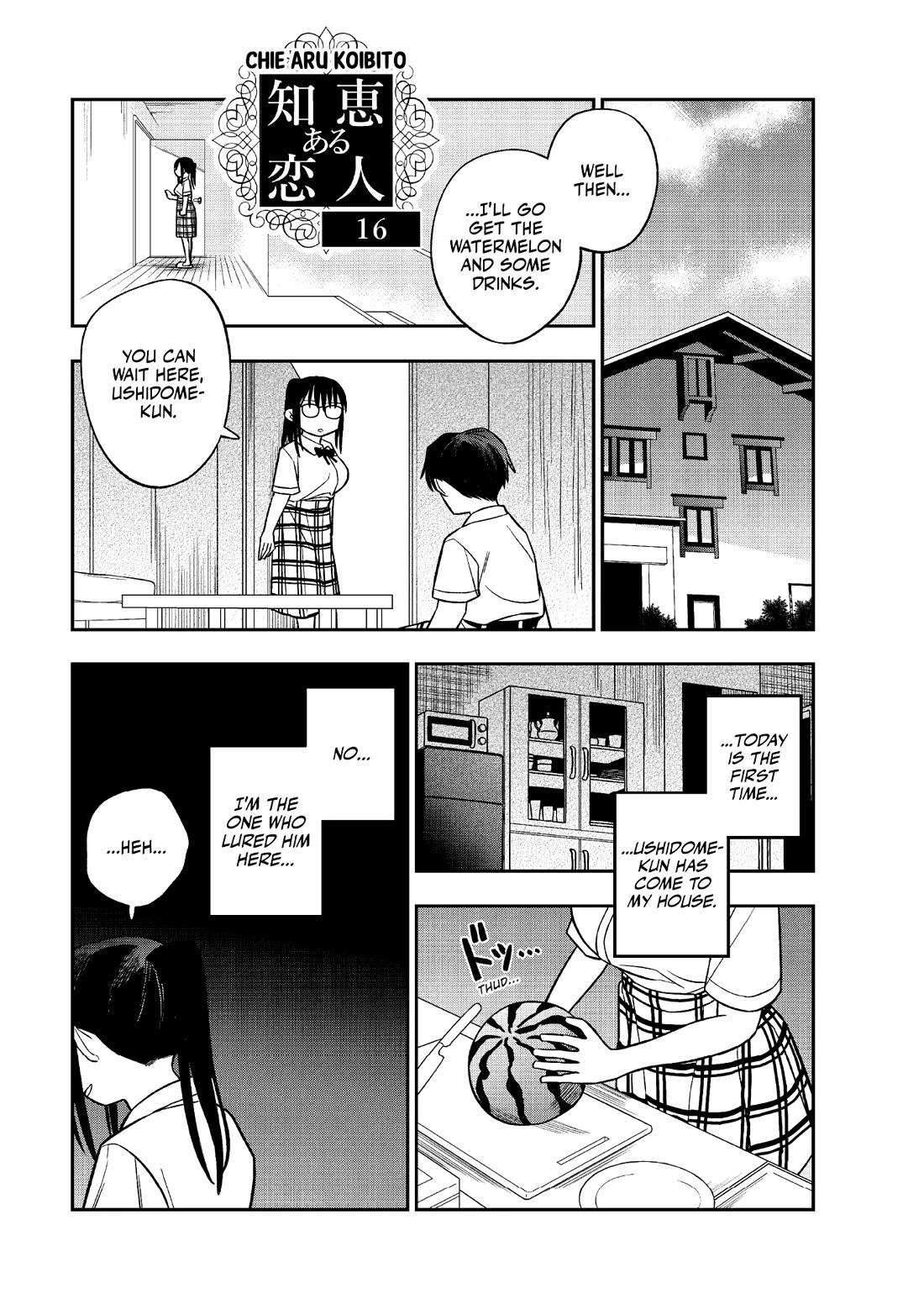 The Wise Lover Chapter 16 page 1 - Chapter 16