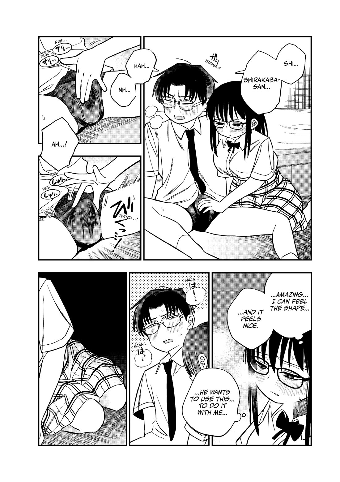 The Wise Lover Chapter 16 page 12 - Chapter 16