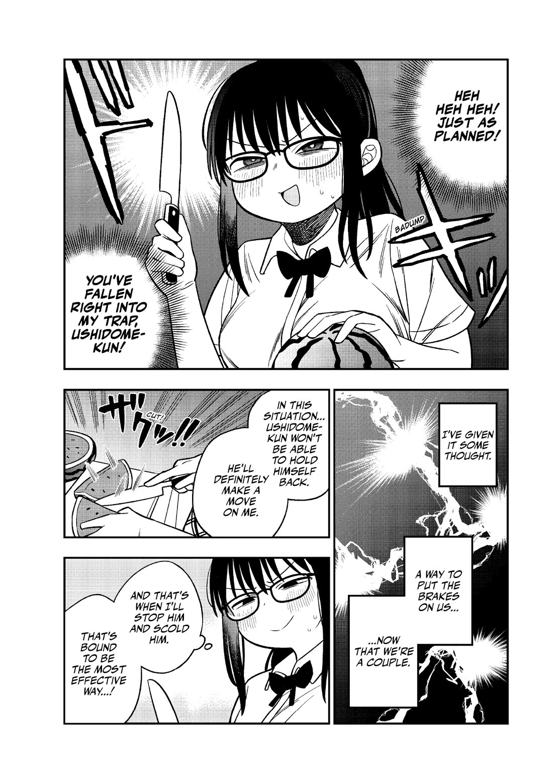 The Wise Lover Chapter 16 page 2 - Chapter 16