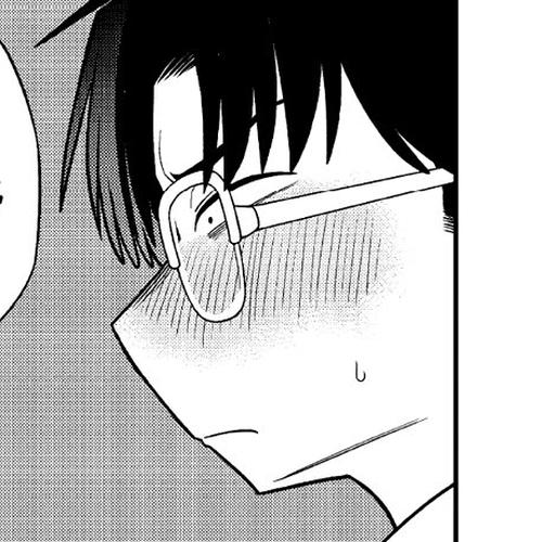 The Wise Lover Chapter 16 cover