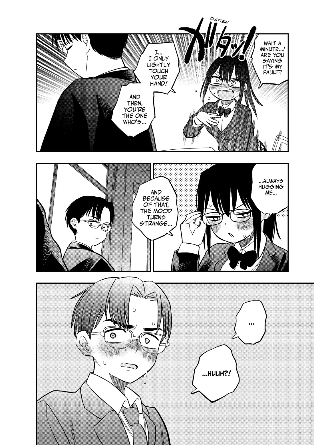 The Wise Lover Chapter 17.5 page 5 - Chapter 17.5: Special Chapter