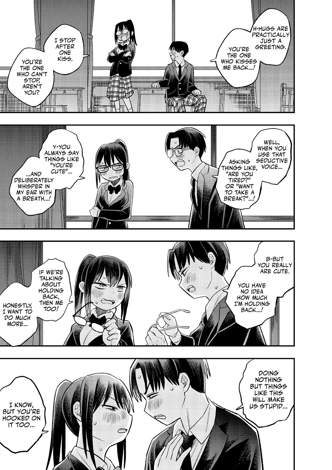 The Wise Lover Chapter 17.5 page 6 - Chapter 17.5: Special Chapter