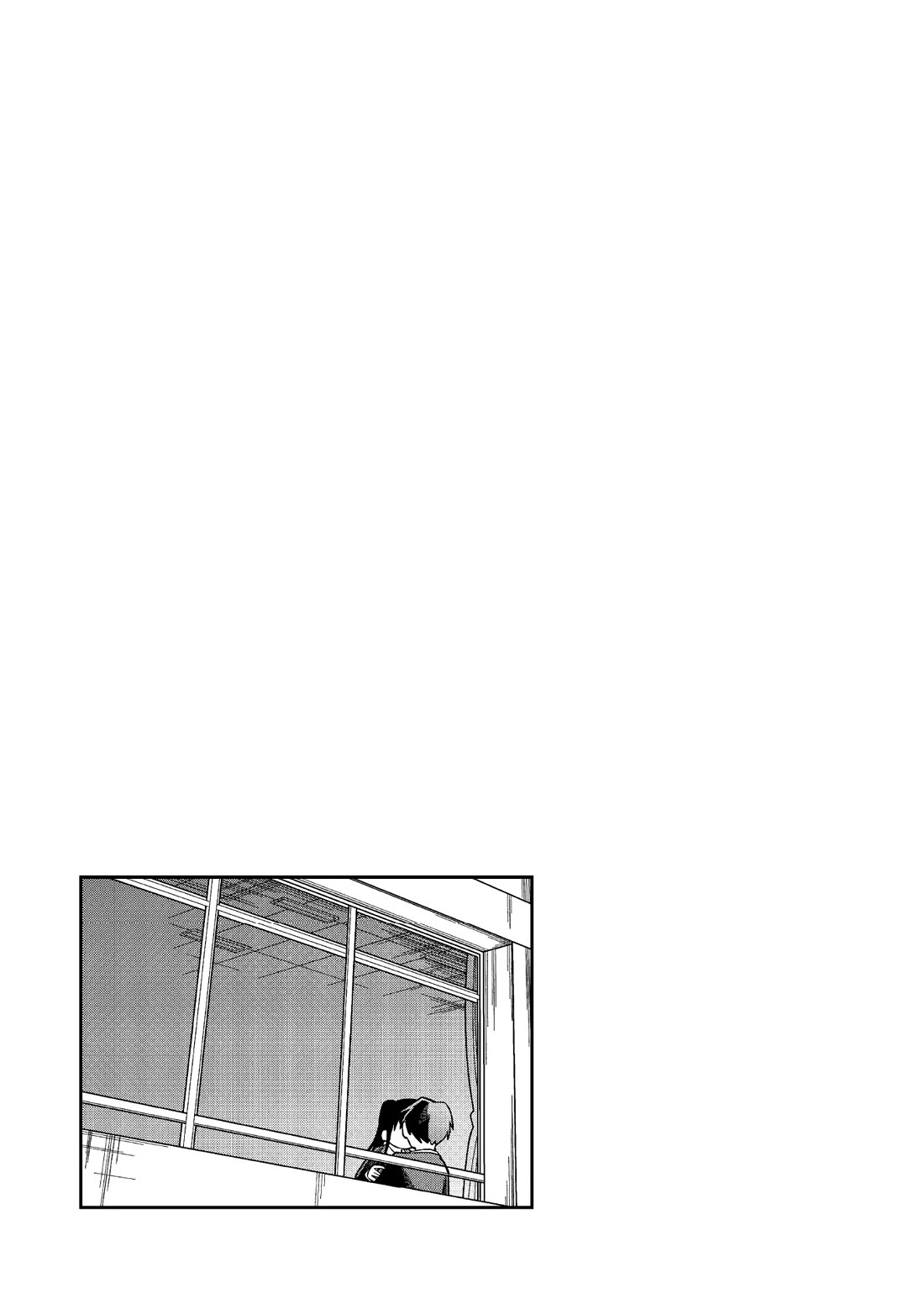 The Wise Lover Chapter 17.6 page 10 - Chapter 17.6: Volume Extras