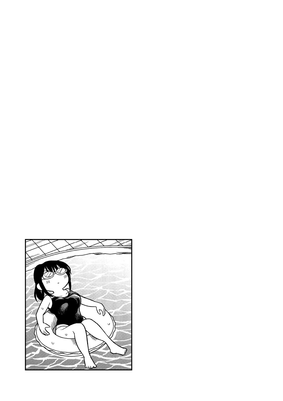 The Wise Lover Chapter 17.6 page 14 - Chapter 17.6: Volume Extras