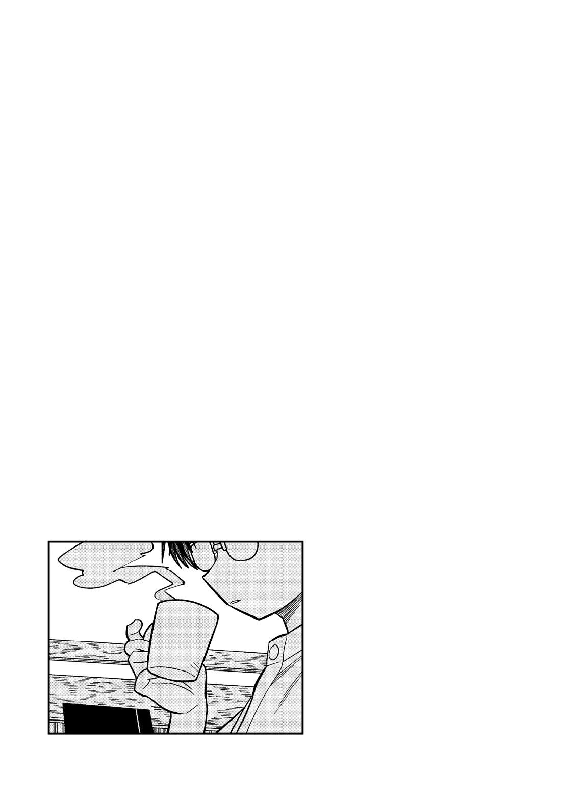 The Wise Lover Chapter 17.6 page 16 - Chapter 17.6: Volume Extras
