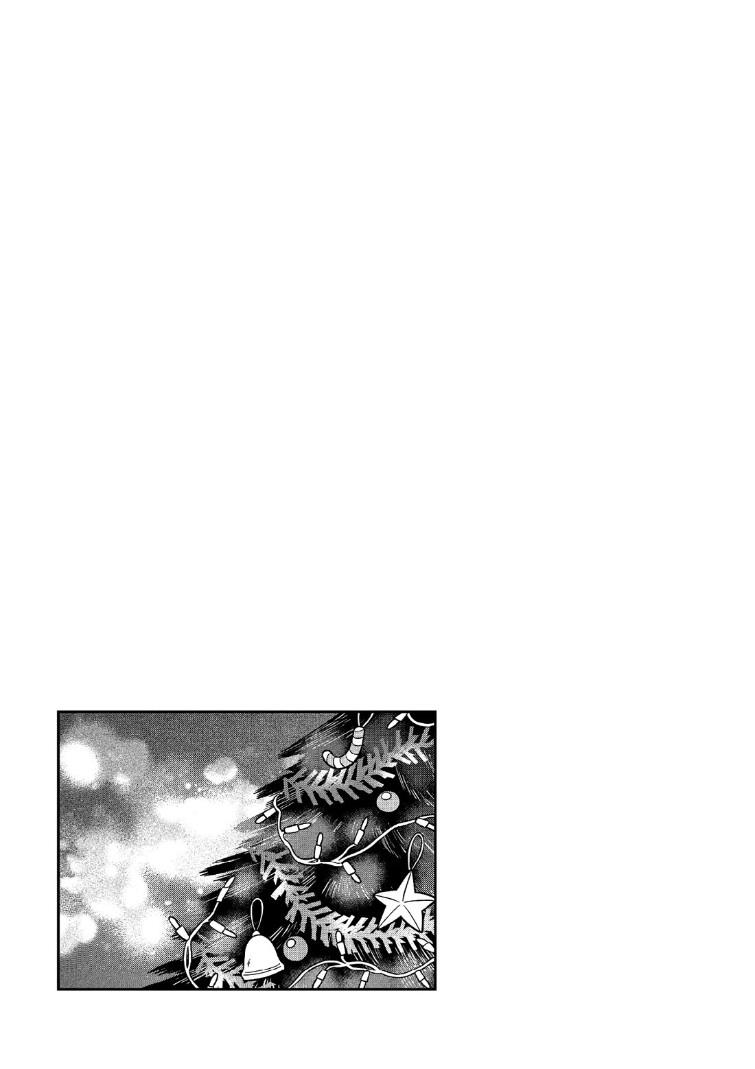 The Wise Lover Chapter 17.6 page 18 - Chapter 17.6: Volume Extras