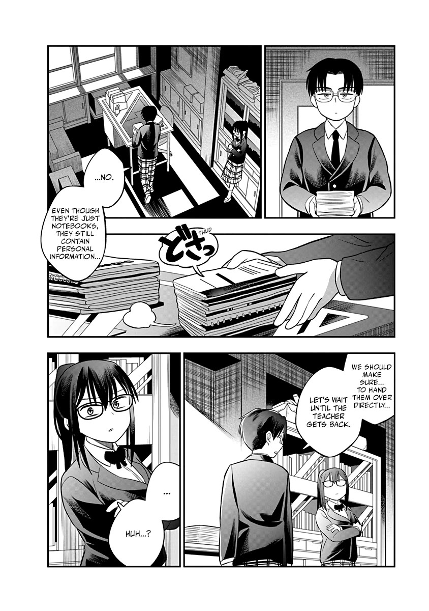 The Wise Lover Chapter 2 page 12 - Chapter 2