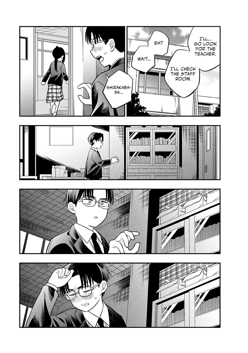 The Wise Lover Chapter 2 page 17 - Chapter 2