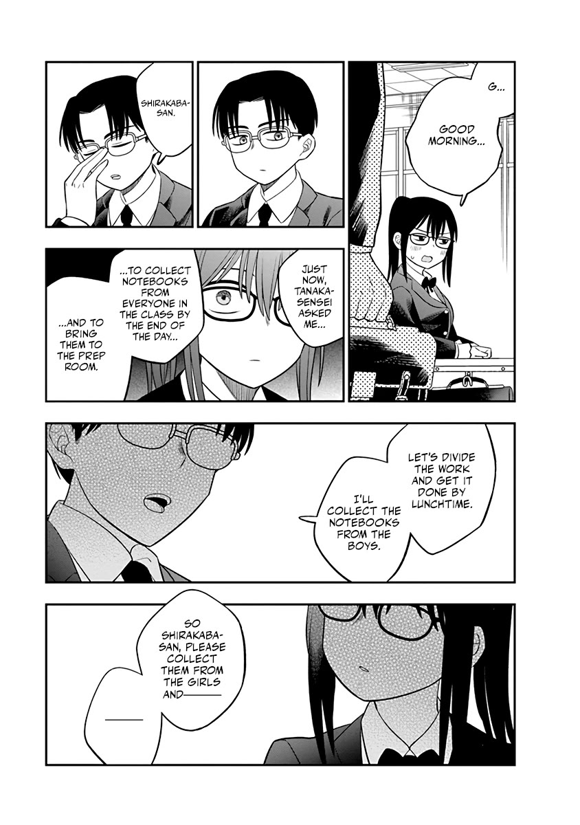The Wise Lover Chapter 2 page 7 - Chapter 2