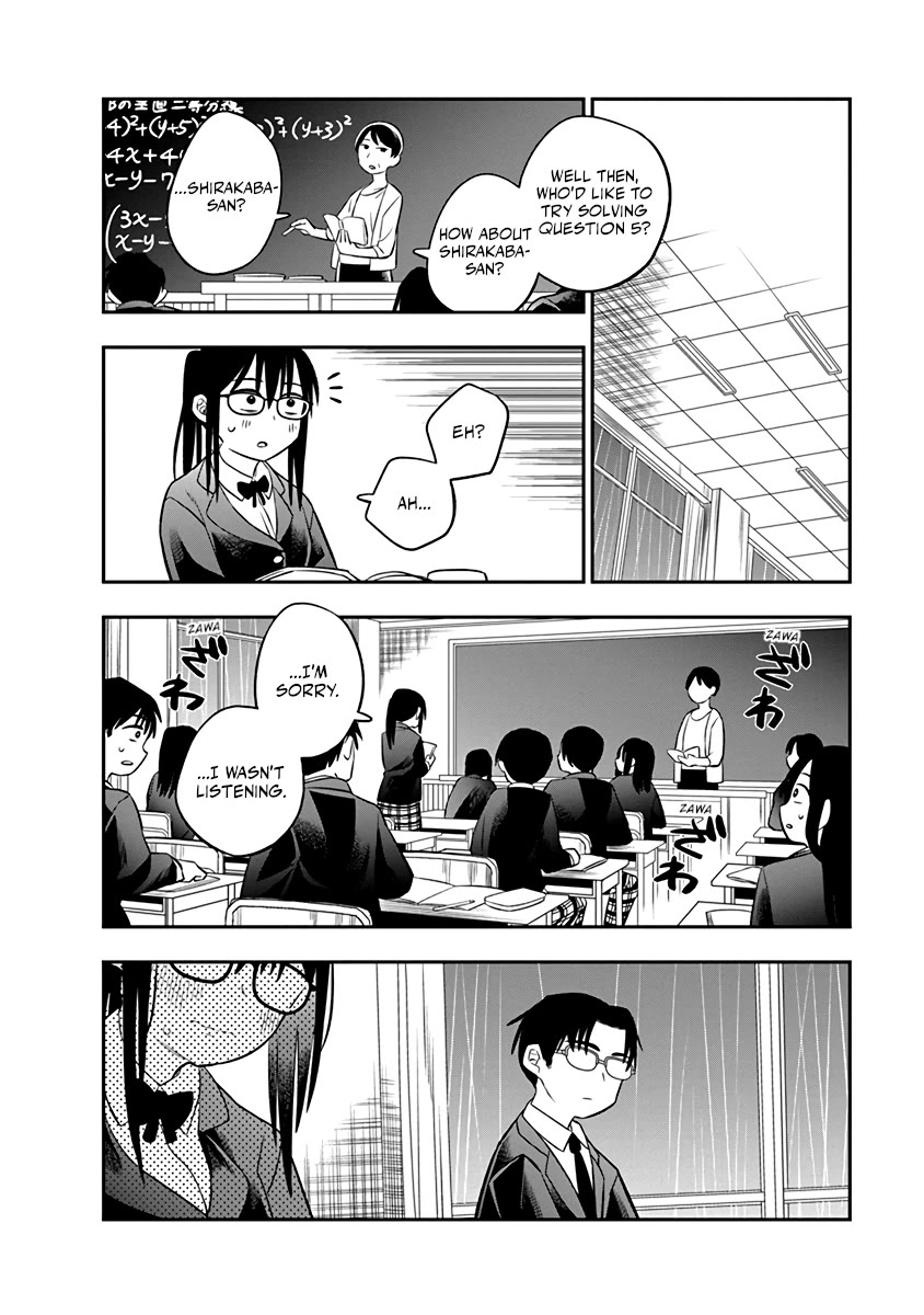 The Wise Lover Chapter 3 page 6 - Chapter 3