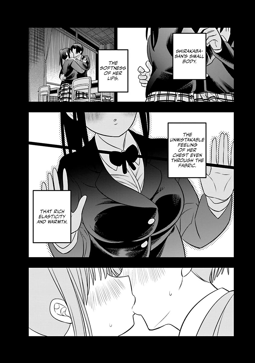 The Wise Lover Chapter 4 page 14 - Chapter 4