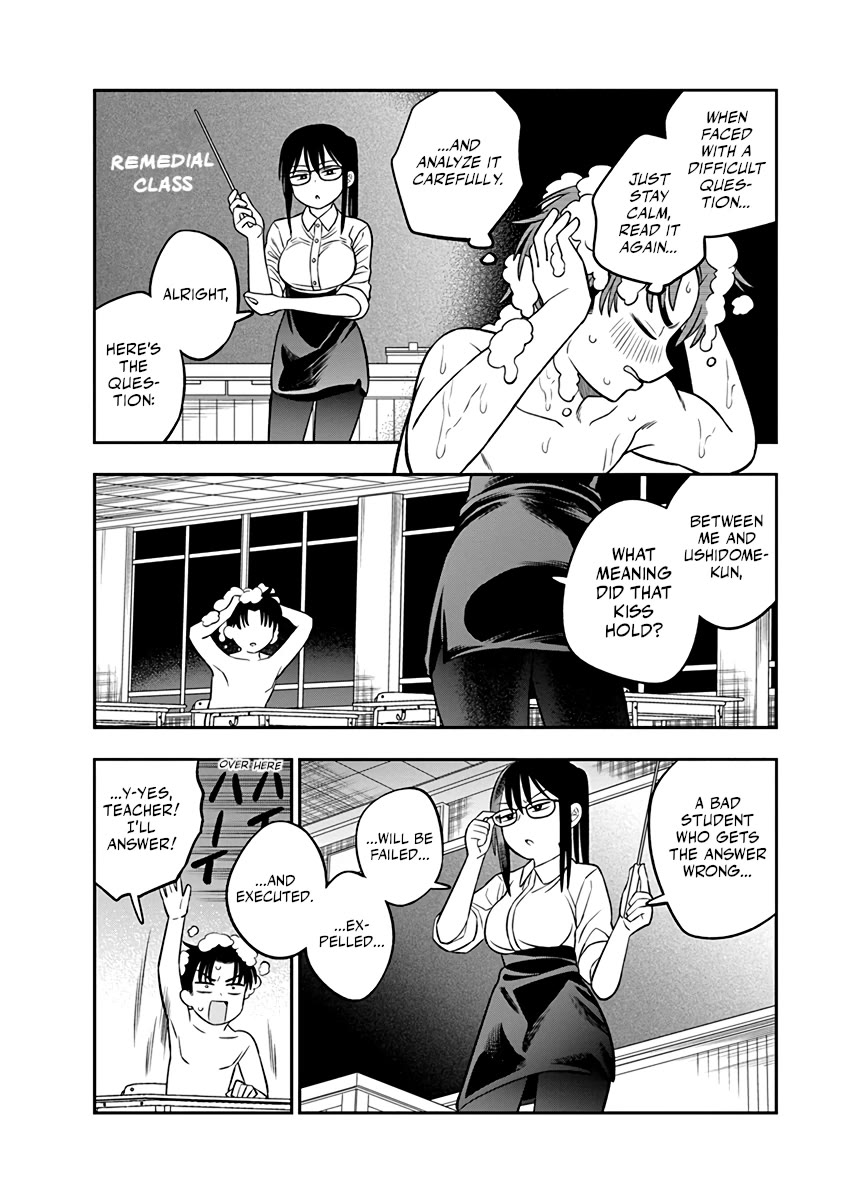 The Wise Lover Chapter 4 page 4 - Chapter 4