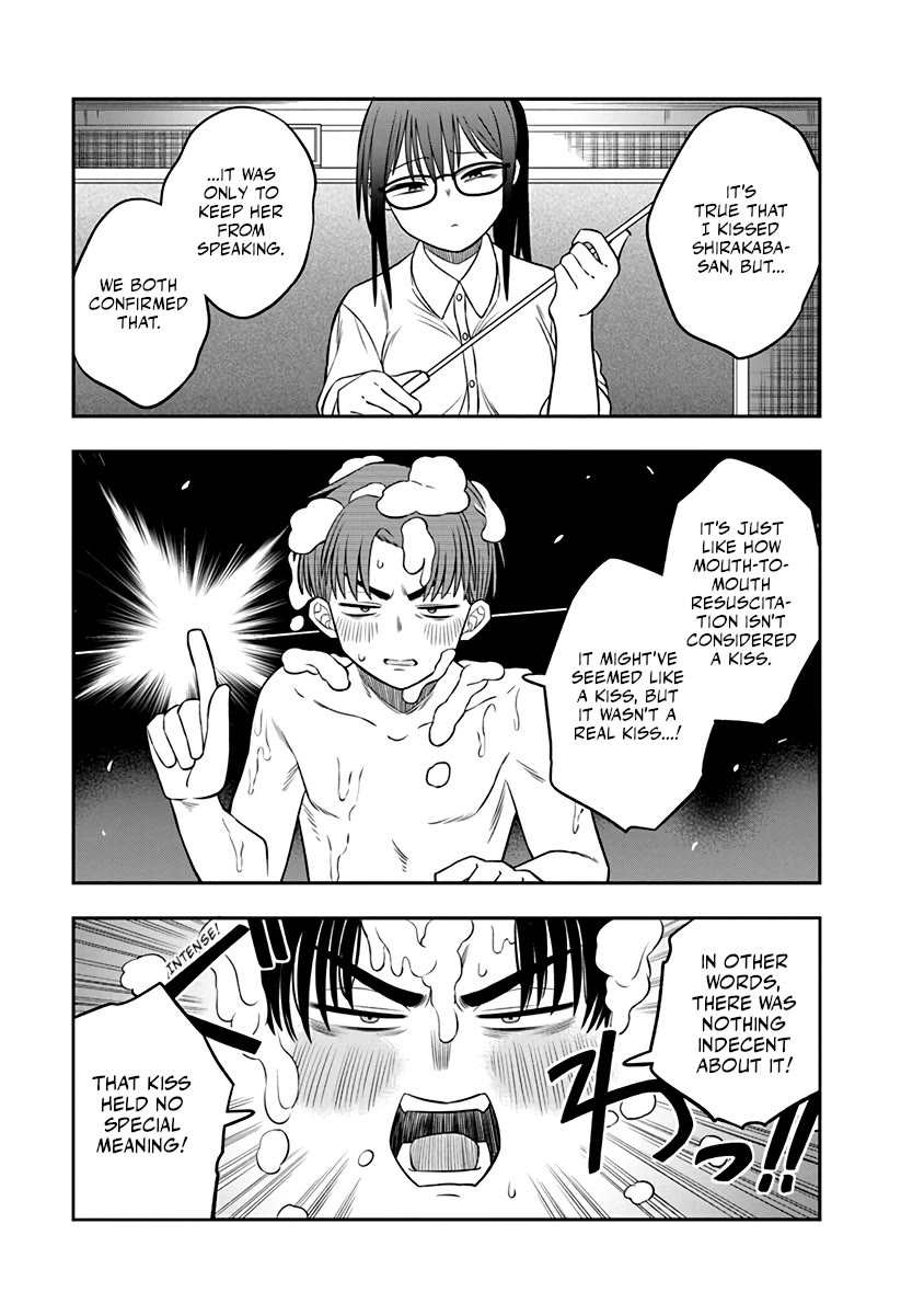 The Wise Lover Chapter 4 page 5 - Chapter 4