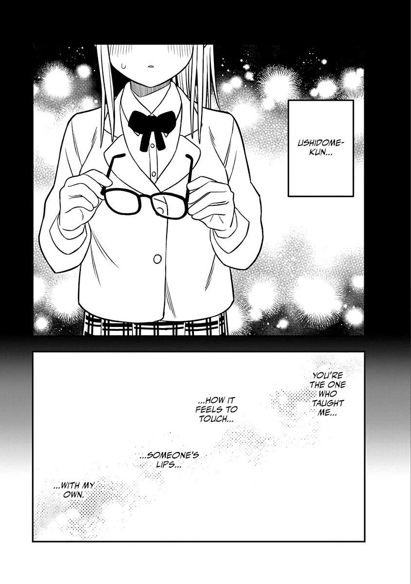 The Wise Lover Chapter 5 page 15 - Chapter 5