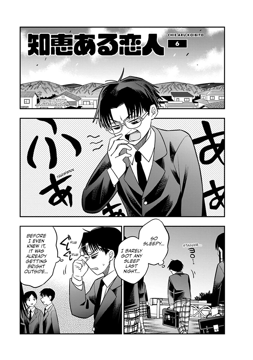 The Wise Lover Chapter 6 page 1 - Chapter 6