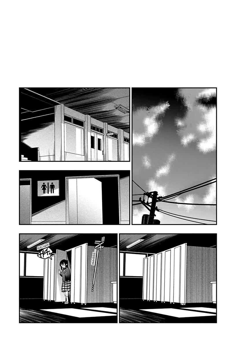 The Wise Lover Chapter 6 page 13 - Chapter 6